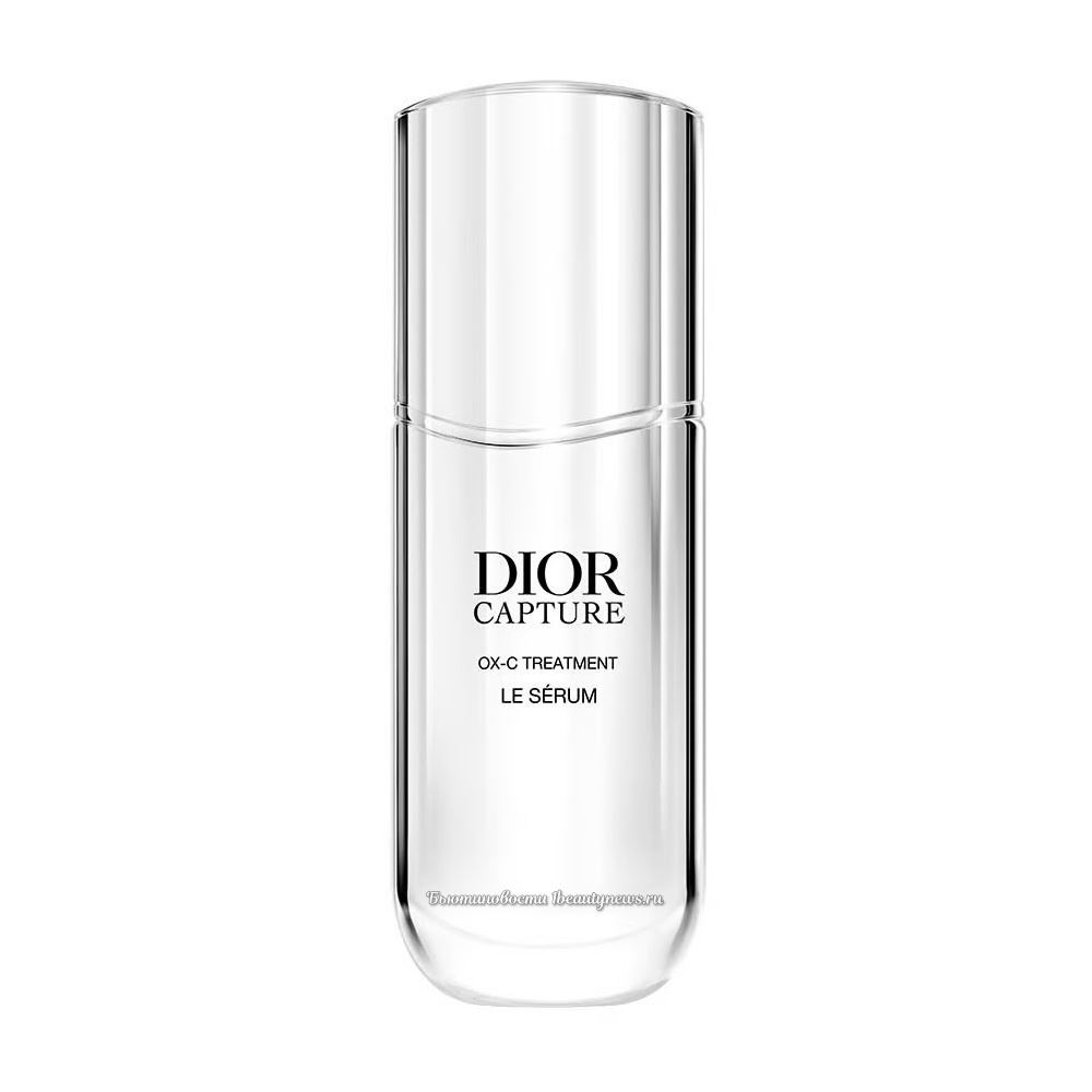 Dior Capture Le Serum 2025