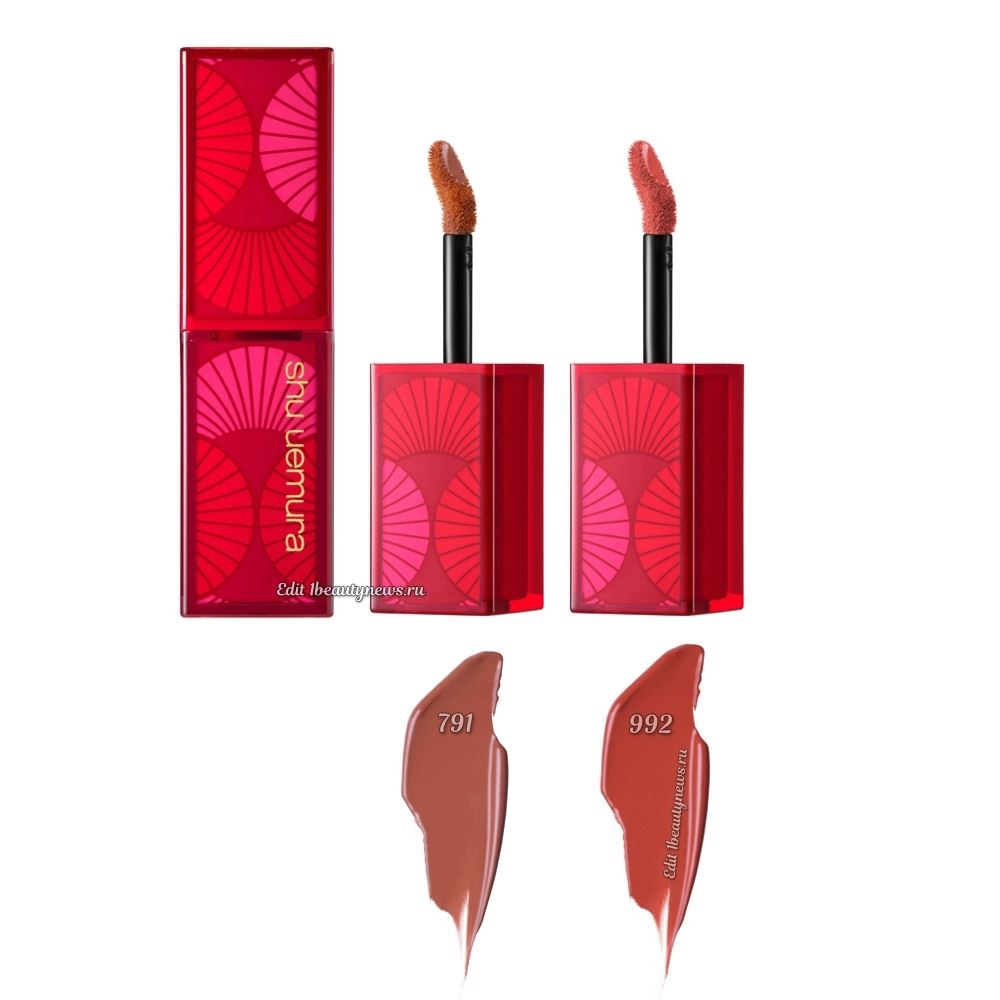 Shu Uemura Rouge Unlimited Amplified Pigment Lunar New Year 2025