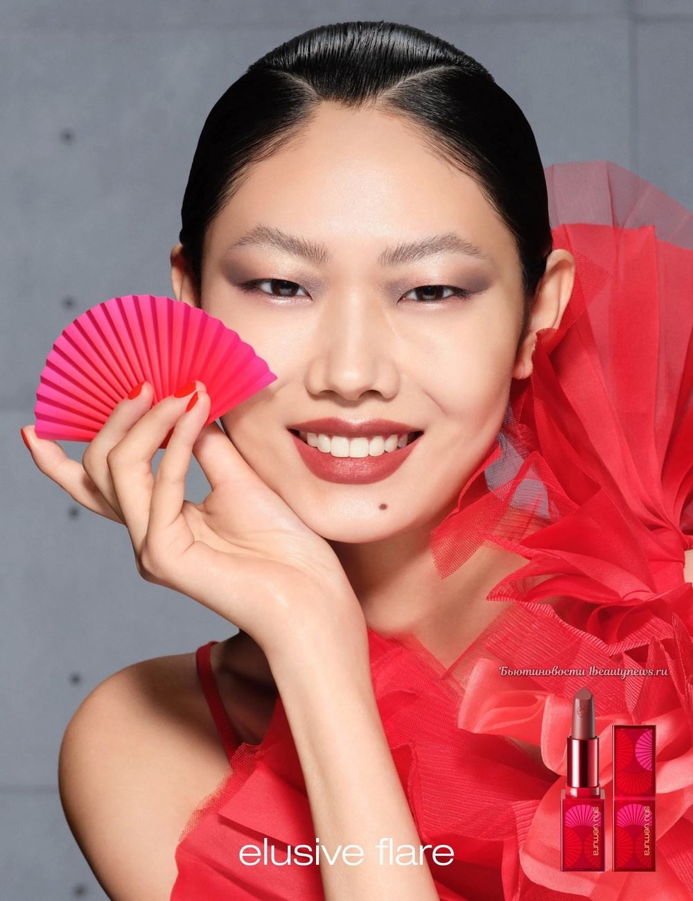 Shu Uemura Elusive Flare Makeup Collection Lunar New Year 2025