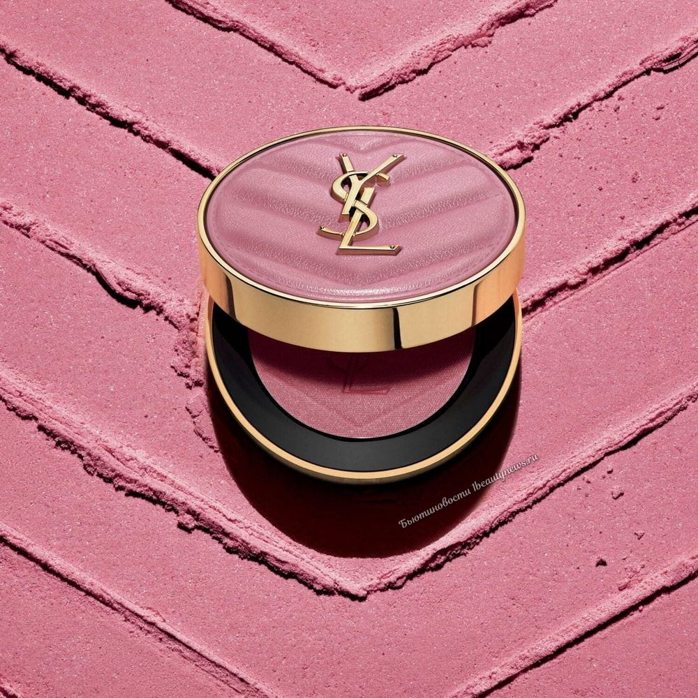 YSL Make Me Blush Powder Spring 2025