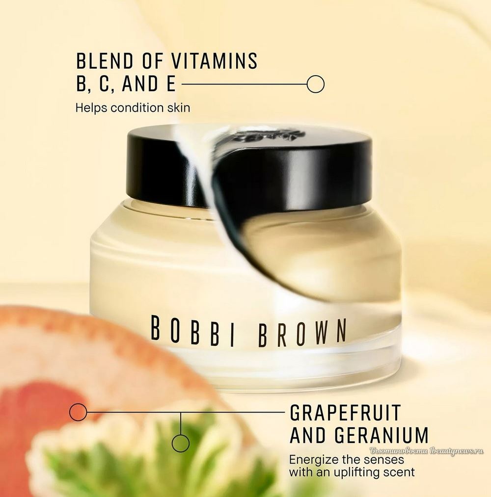 Bobbi Brown x Pac-Man Vitamin Enriched Face Base