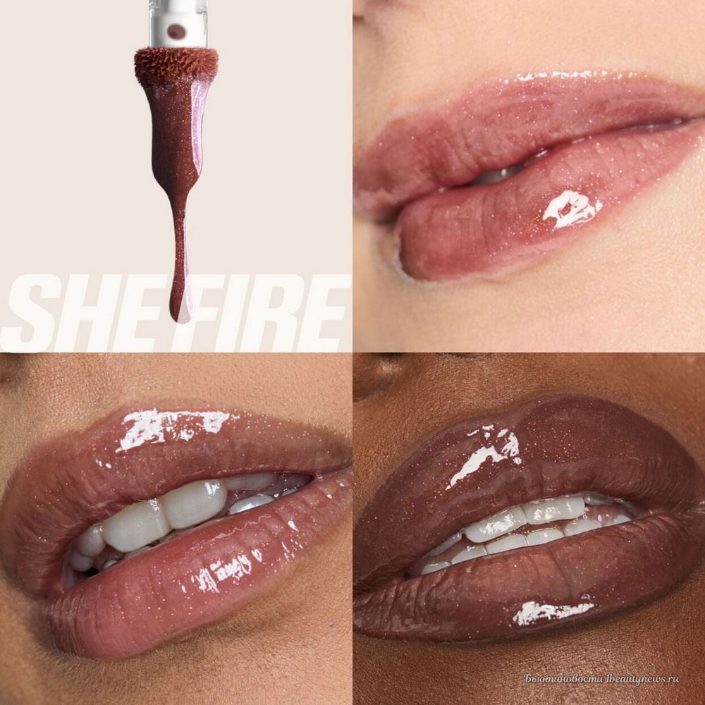 Huda Beauty Icy Nude Faux Filler Lip Gloss Christmas Holiday 2024 - Swatches