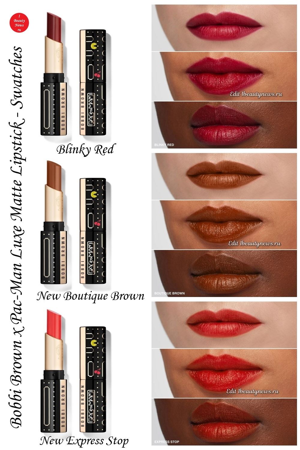 Bobbi Brown x Pac-Man Luxe Matte Lipstick - Swatches