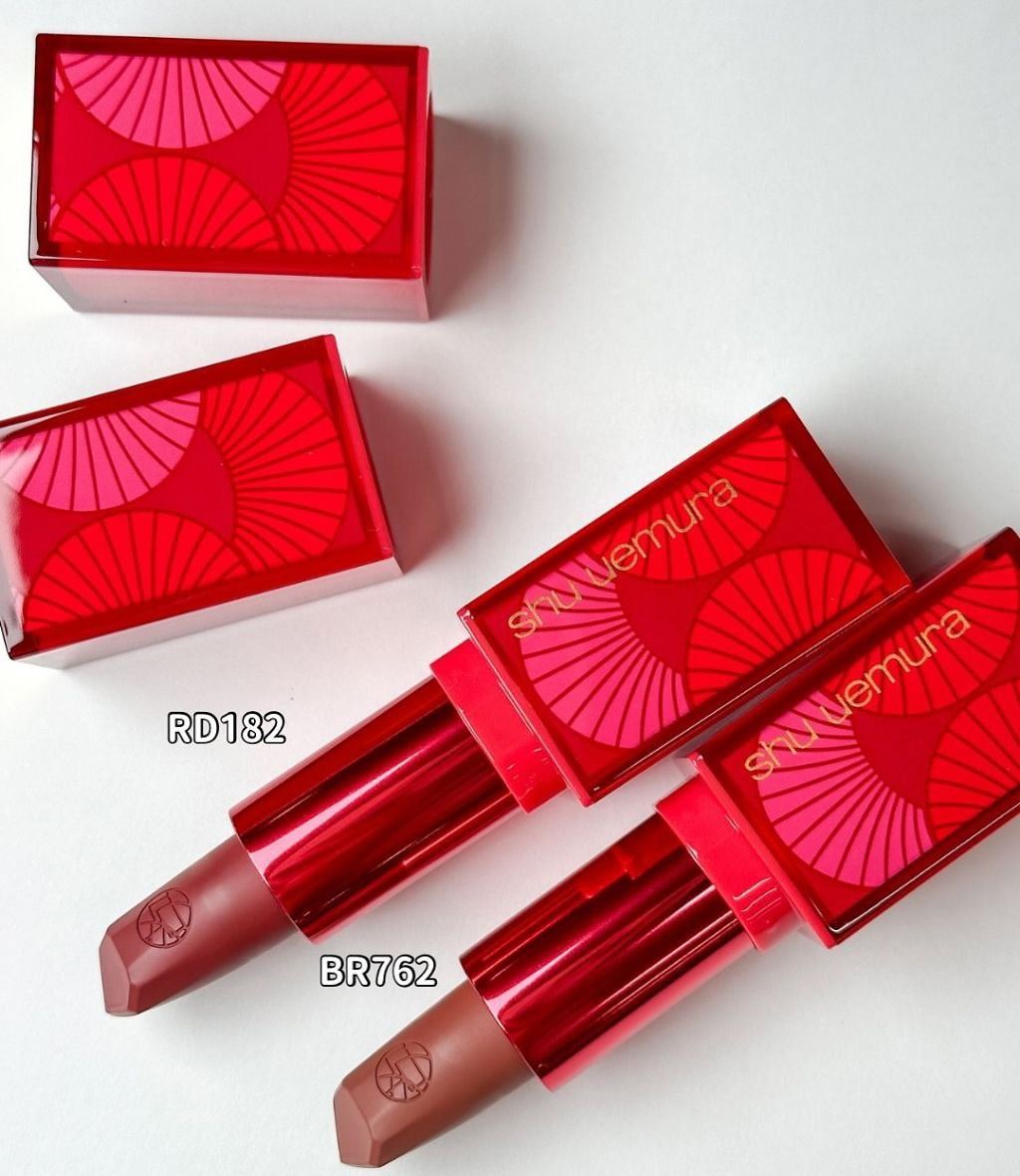 Shu Uemura Kinu Rouge Matte Lunar New Year 2025