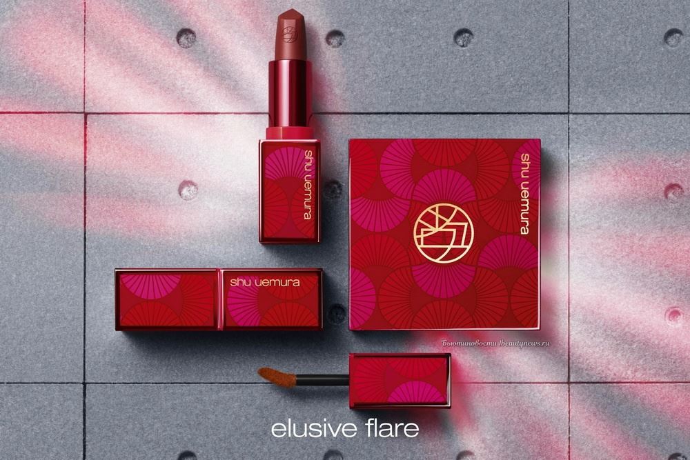 Shu Uemura Elusive Flare Makeup Collection Lunar New Year 2025