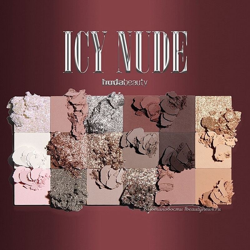 Huda Beauty Icy Nude Eyeshadow Palette Christmas Holiday 2024