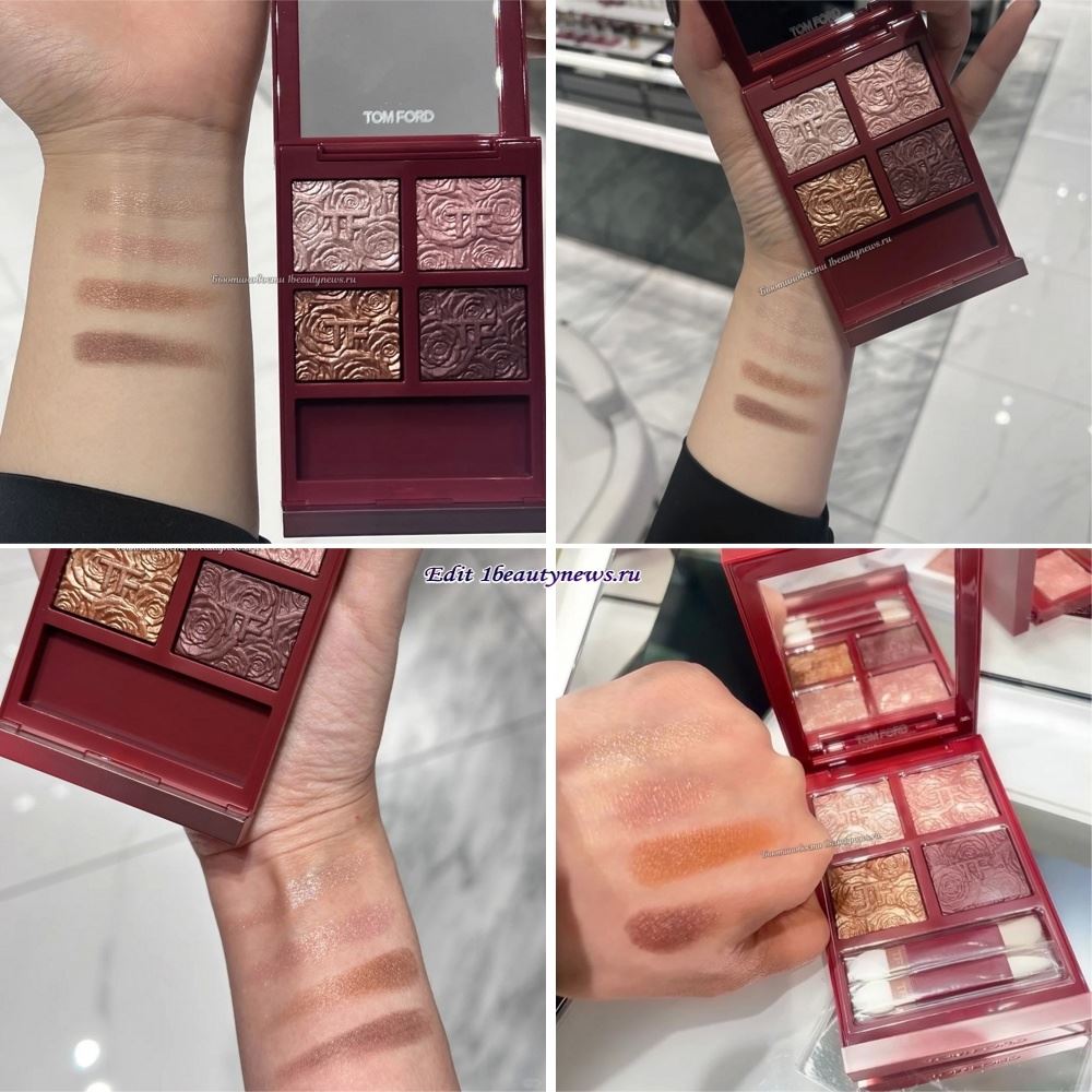 Tom Ford Rose Exposed Eye Color Quad - Swatches