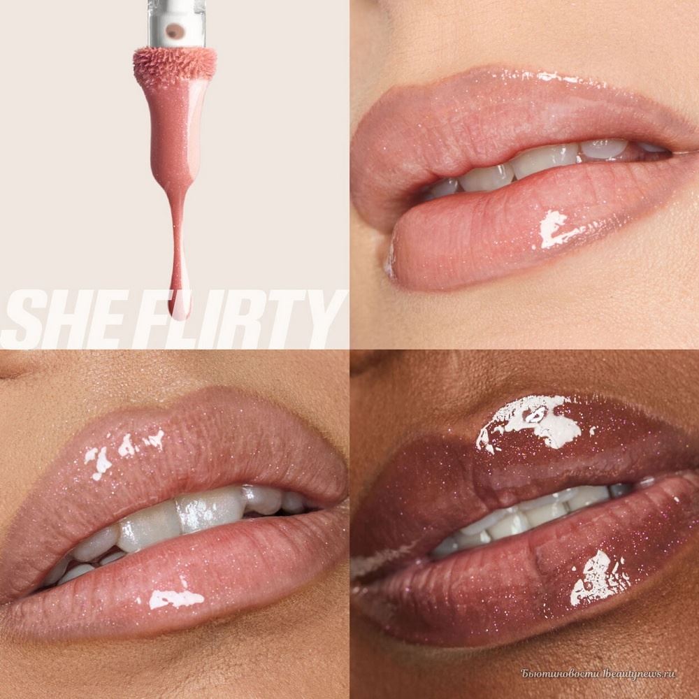 Huda Beauty Icy Nude Faux Filler Lip Gloss Christmas Holiday 2024 - Swatches