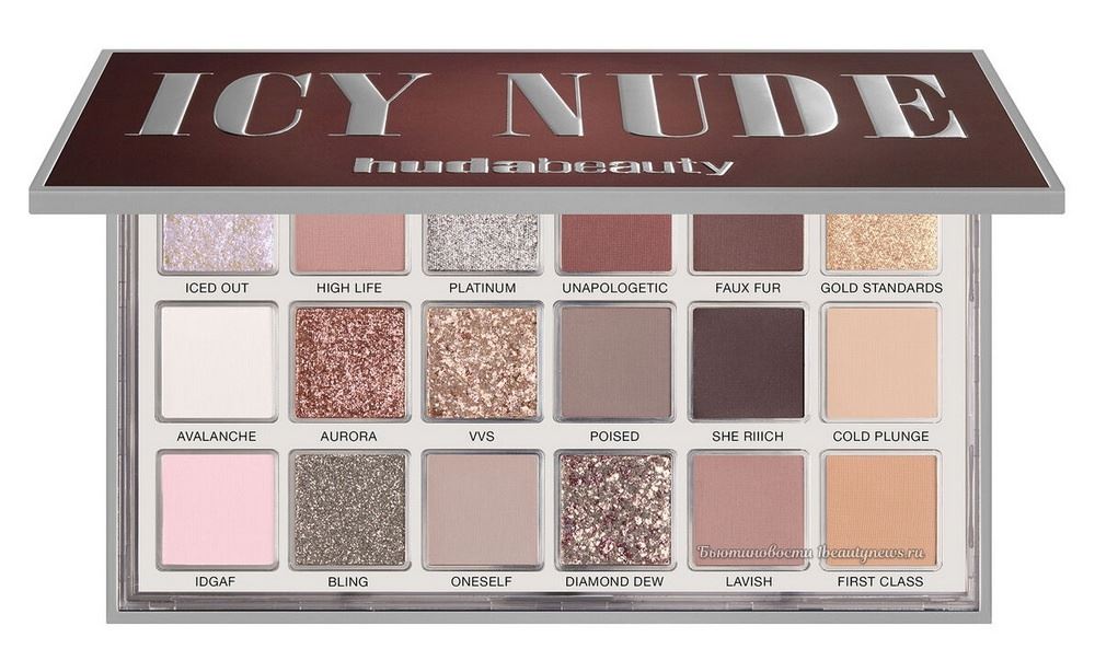 Huda Beauty Icy Nude Eyeshadow Palette Christmas Holiday 2024