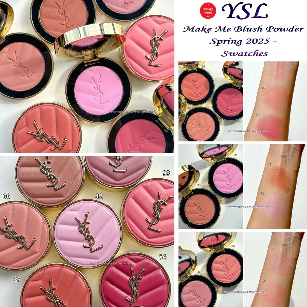 Свотчи новых румян YSL Make Me Blush Powder Spring 2025 - Swatches