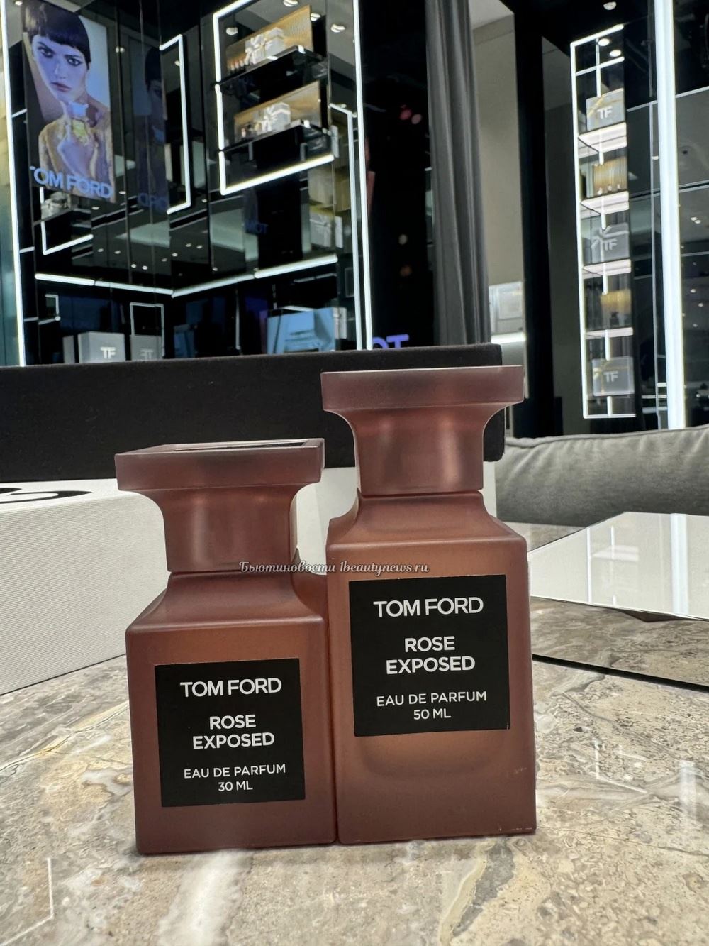 Tom Ford Rose Exposed