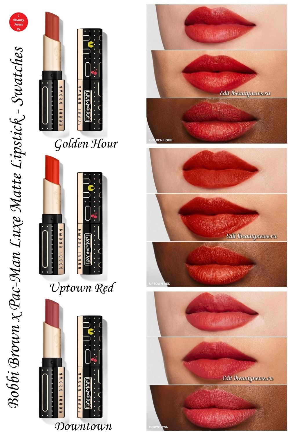 Bobbi Brown x Pac-Man Luxe Matte Lipstick - Swatches