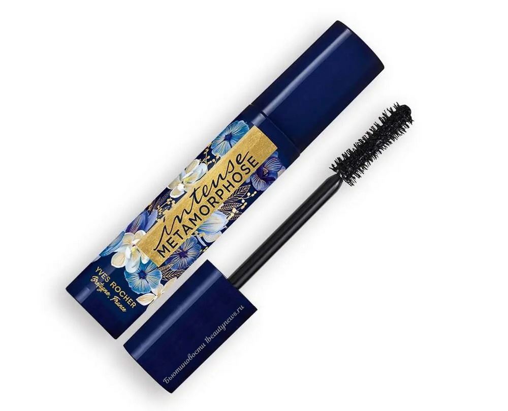 Yves Rocher Intense Metamorphose Mascara Collector "Метаморфоза"