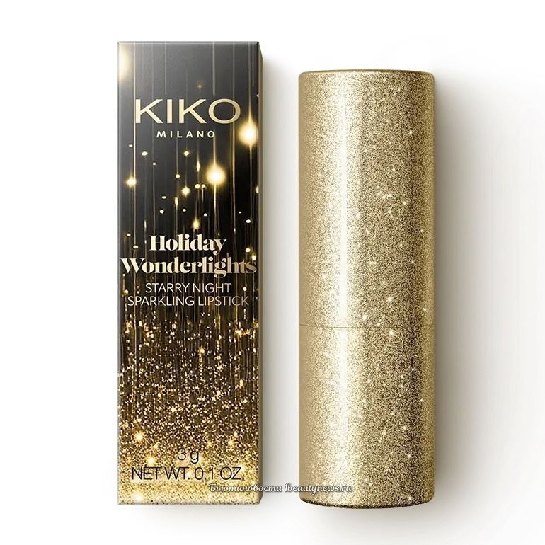 Kiko Milano Holiday Wonderlights Starry Night Sparkling Lipstick Christmas Holiday 2024