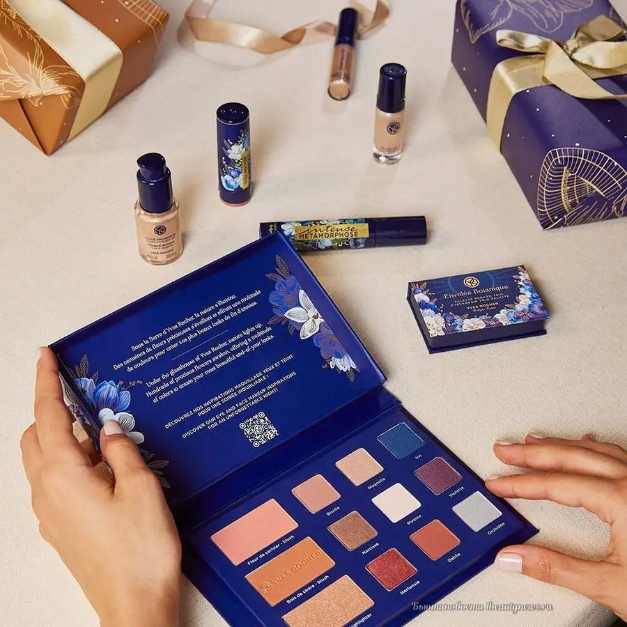 Yves Rocher Makeup Collection Christmas Holiday 2024