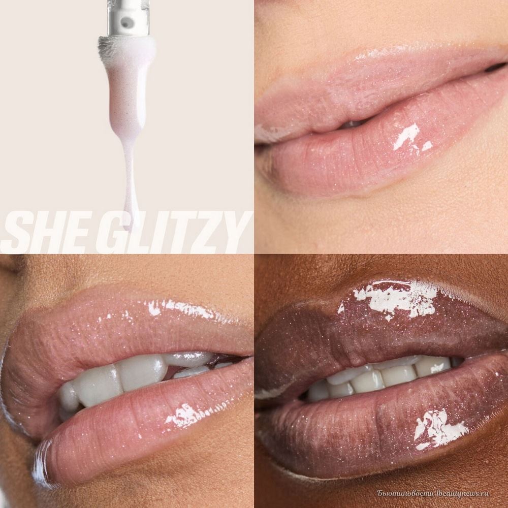 Huda Beauty Icy Nude Faux Filler Lip Gloss Christmas Holiday 2024 - Swatches