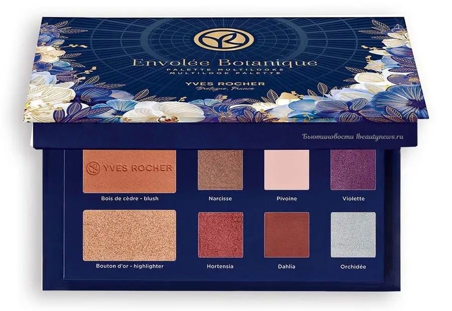 Yves Rocher Envolee Botanique Palette Multilooks "Растительный вихрь"