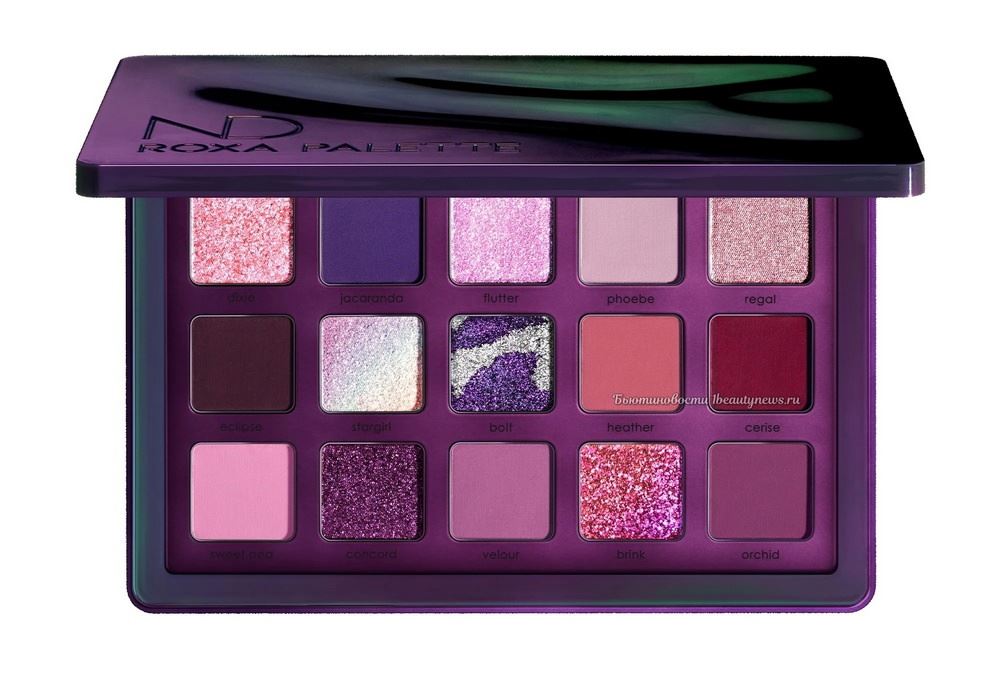 Natasha Denona Roxa Eyeshadow Palette Holiday 2024