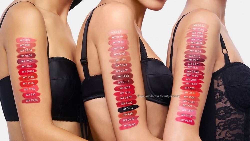 Dolce & Gabbana My Comfy Matte Lip Stylo - Swatches