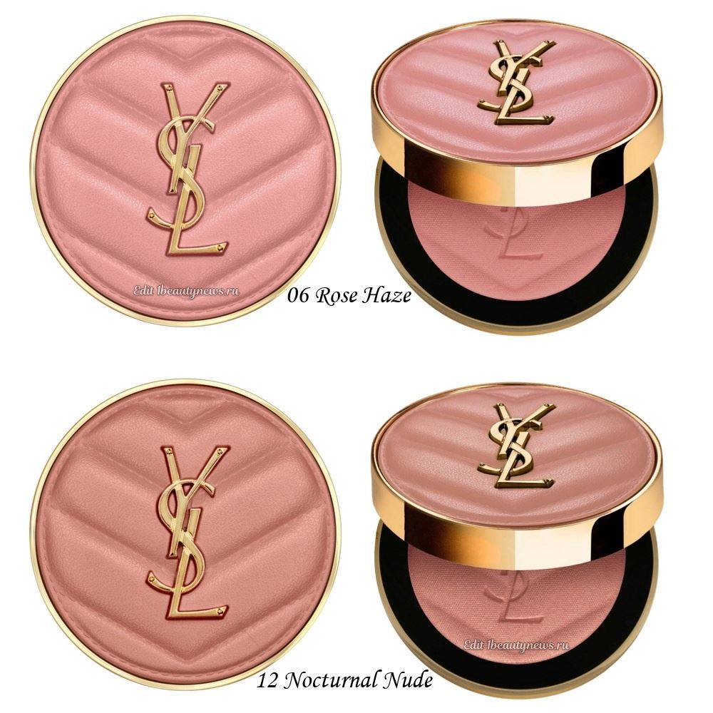 YSL Make Me Blush Powder Spring 2025