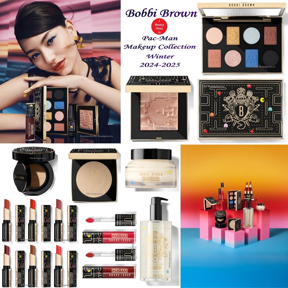 Новая коллекция макияжа Bobbi Brown x Pac-Man Makeup Collection Winter 2024-2025