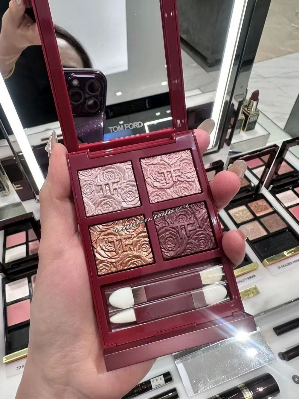 Tom Ford Rose Exposed Eye Color Quad