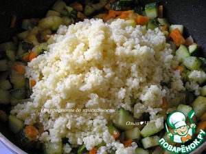 Постные чебуреки с кускусом и цукини