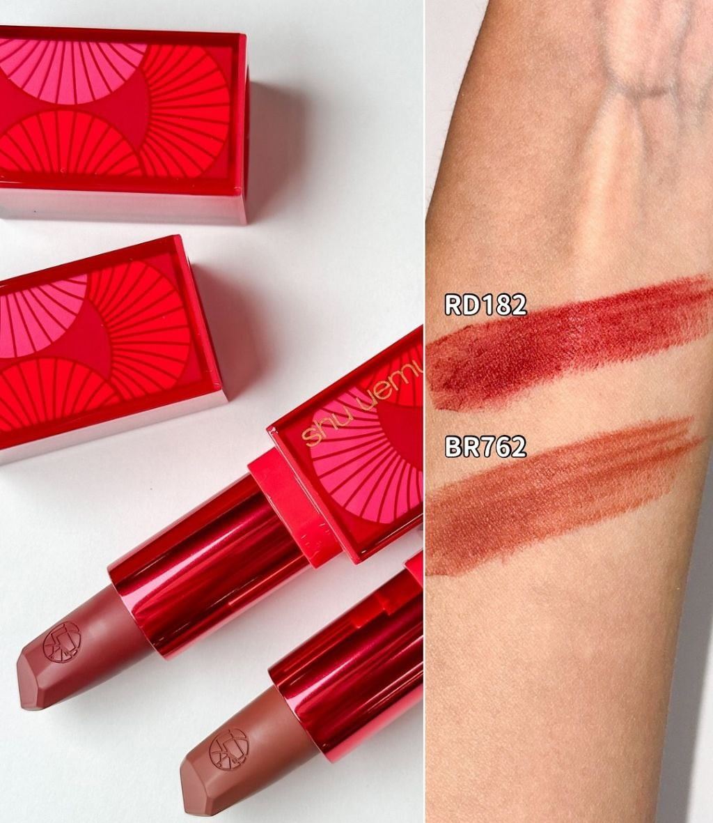 Shu Uemura Kinu Rouge Matte Lunar New Year 2025 - Swatches