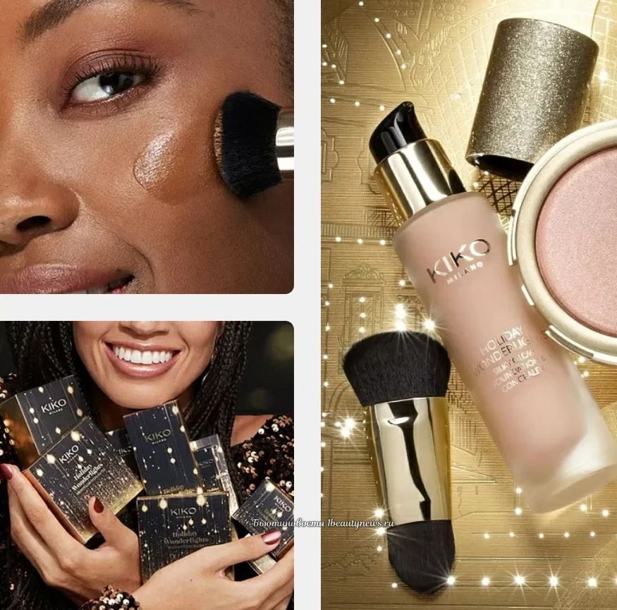 Kiko Milano Holiday Wonderlights Silky Glow Foundation & Concealer Christmas Holiday 2024