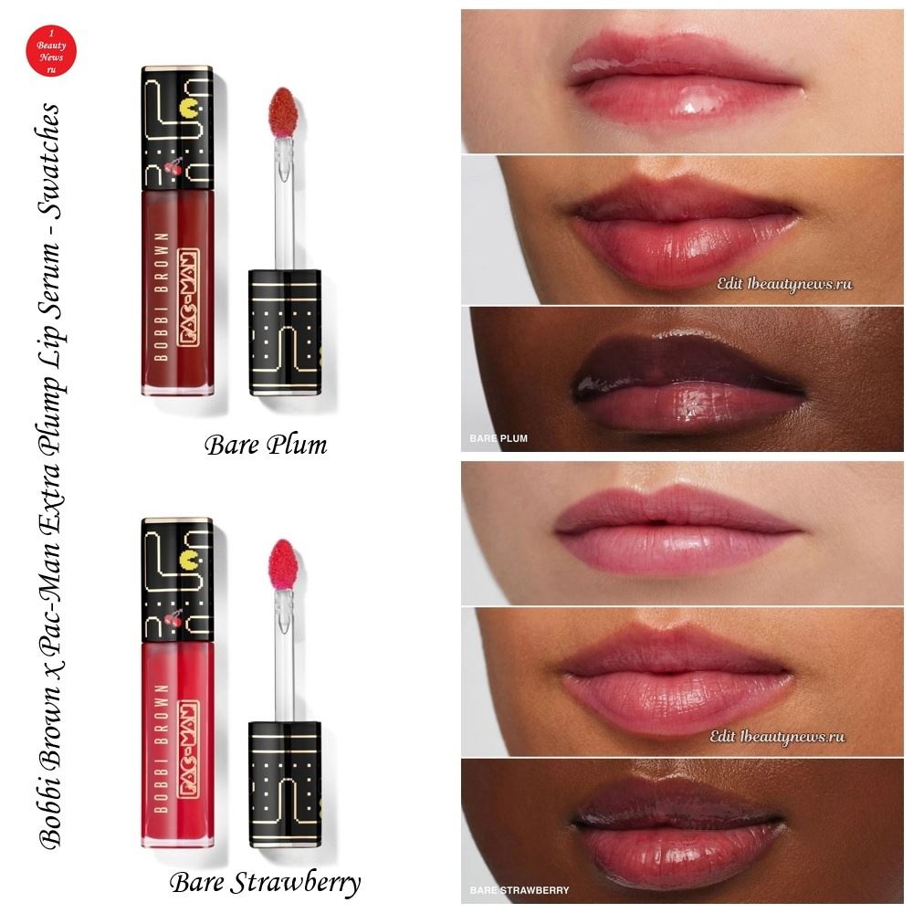 Bobbi Brown x Pac-Man Extra Plump Lip Serum - Swatches