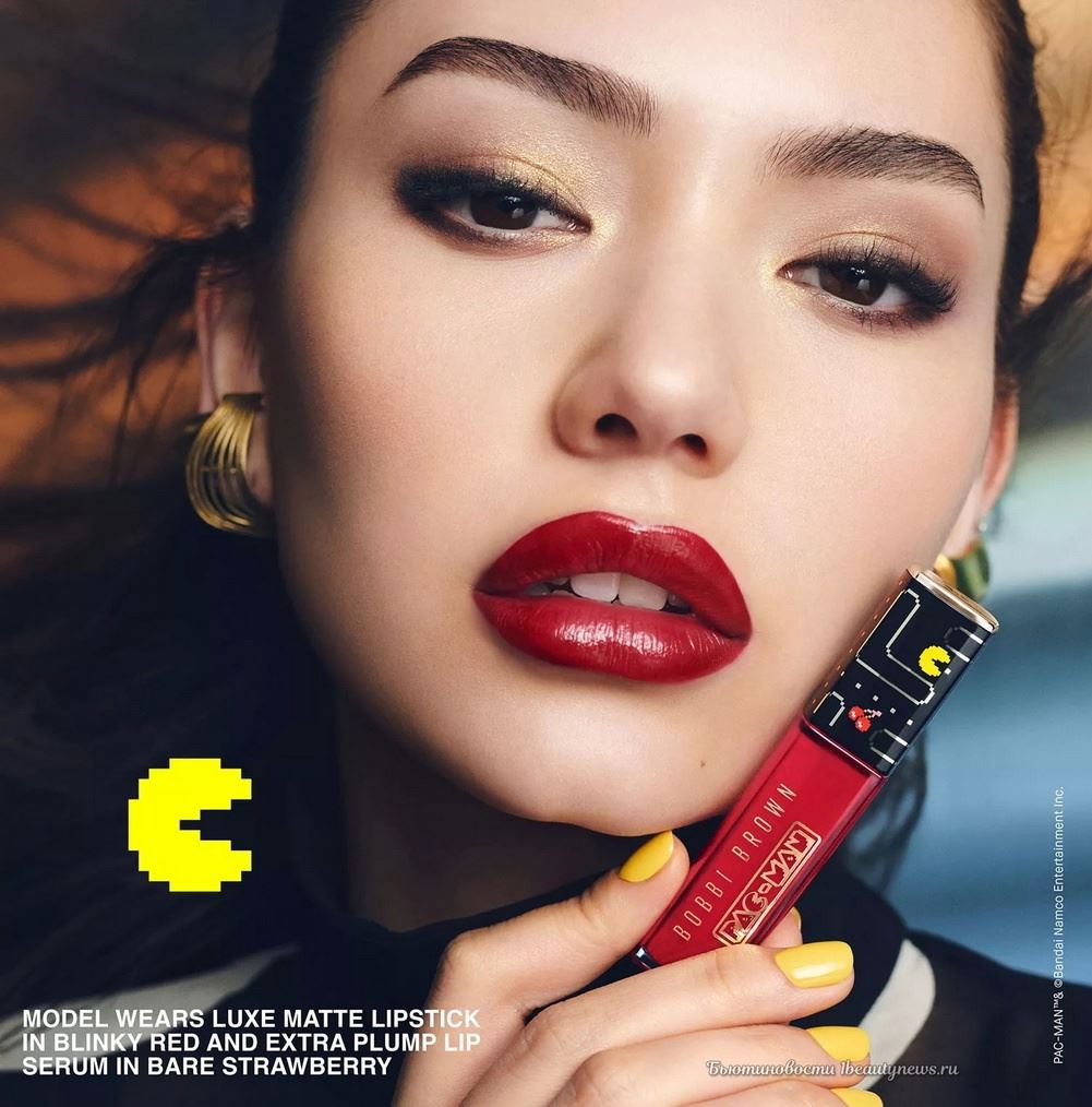 Bobbi Brown x Pac-Man Makeup Collection Winter 2024-2025 - Makeup