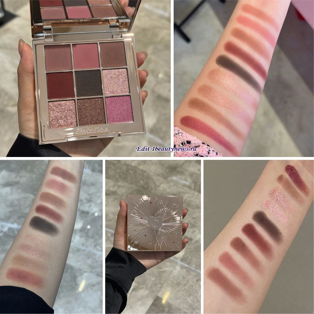 Charlotte Tilbury Pillow Talk Beautyverse Love Palette - Swatches