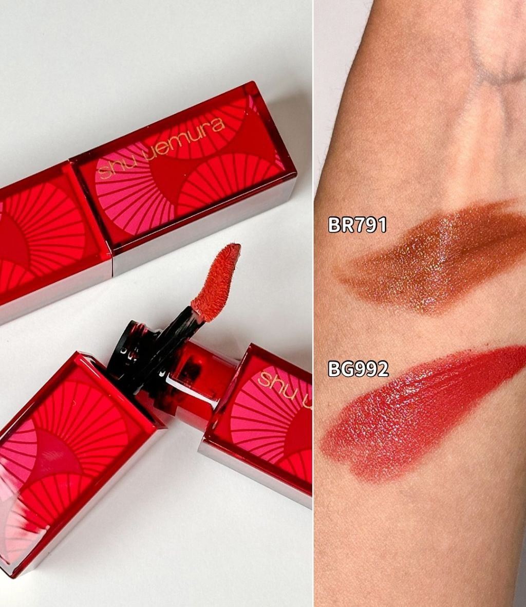 Shu Uemura Rouge Unlimited Amplified Pigment Lunar New Year 2025 - Swatches