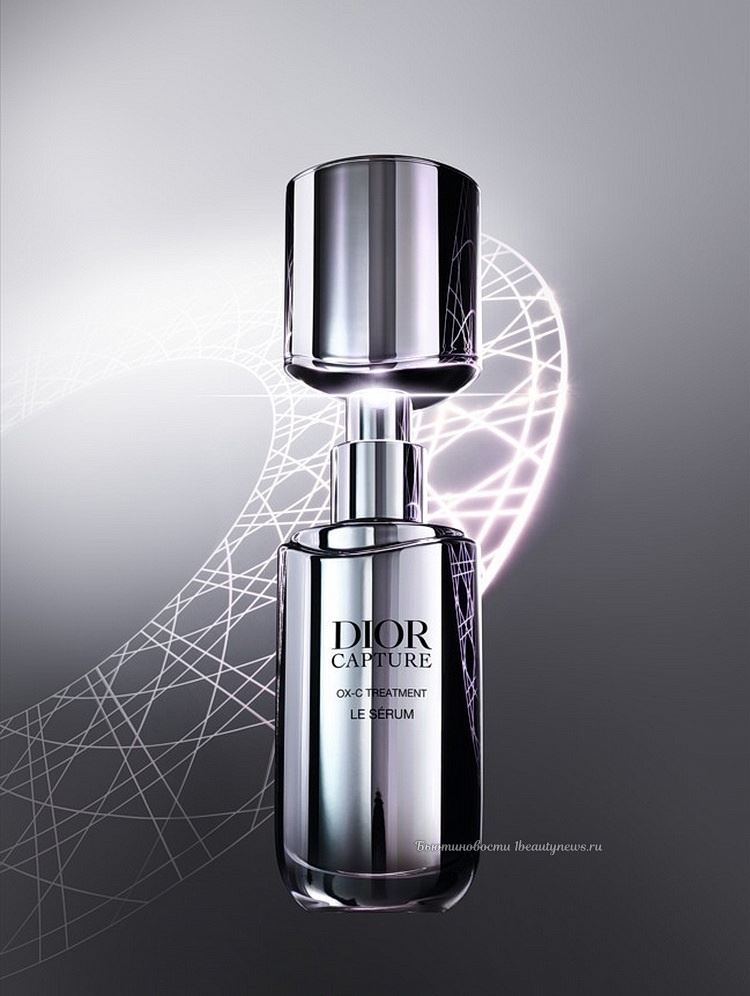 Dior Capture Le Serum 2025