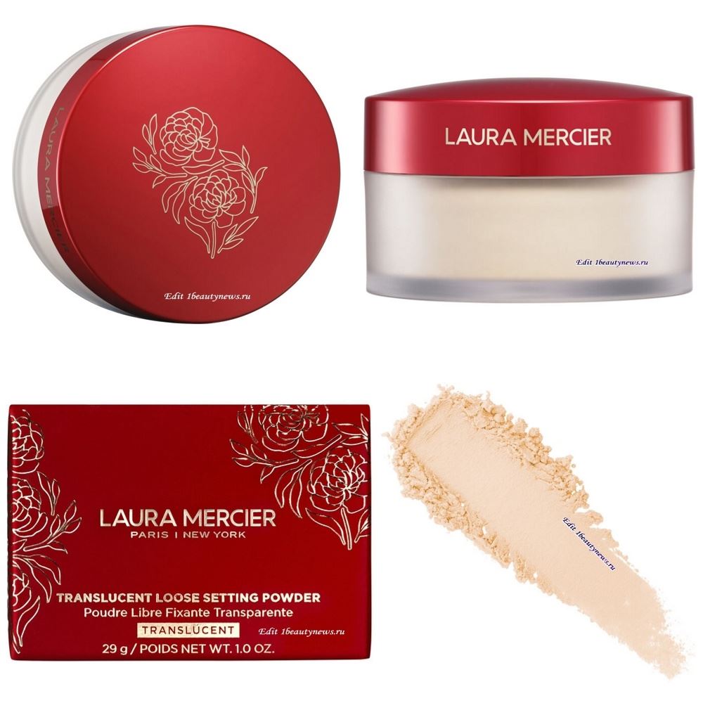 Laura Mercier Loose Setting Powder Translucent Peony Edition Lunar New Year 2025