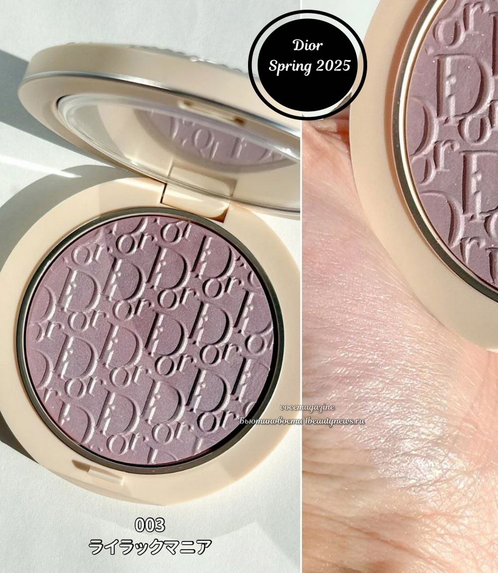 Dior Forever Couture Luminizer Spring 2025 - Swatches