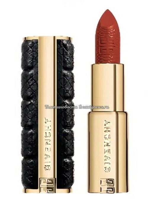 Givenchy Le Rouge Lunar New Year 2025