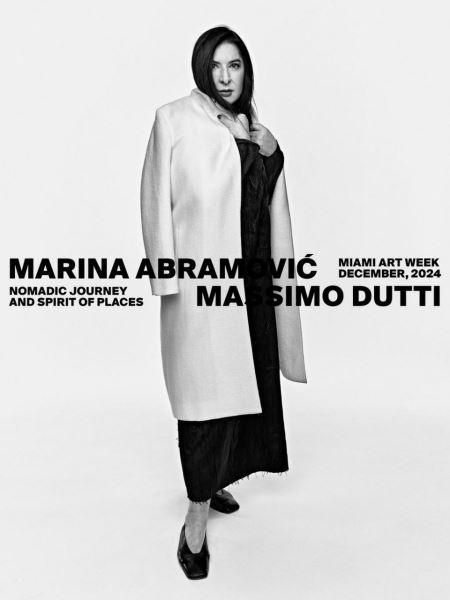 Марина Абрамович объединилась с Massimo Dutti