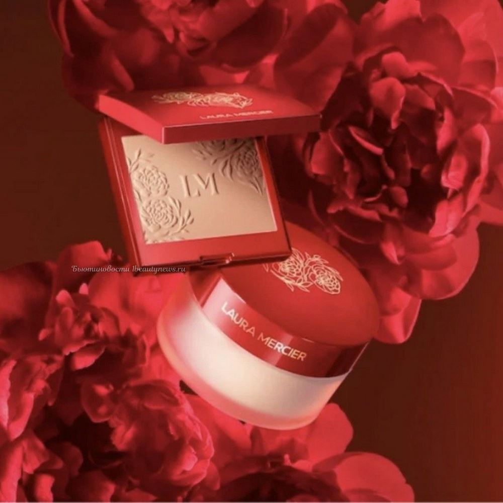 Laura Mercier Peony Makeup Collection Lunar New Year 2025