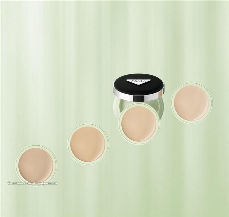 Prada Beauty Serum Mesh Cushion Foundation 2025