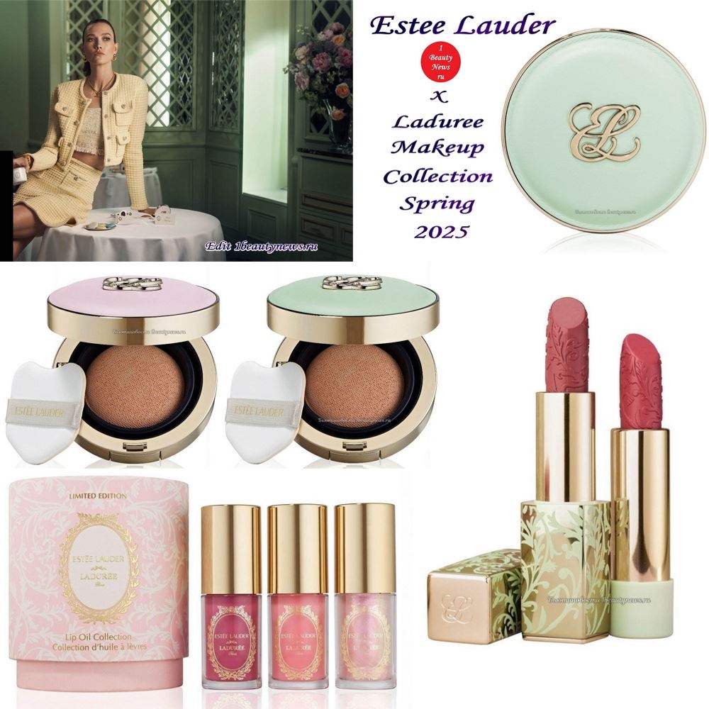 Весенняя коллекция макияжа Estee Lauder x Laduree Makeup Collection Spring 2025