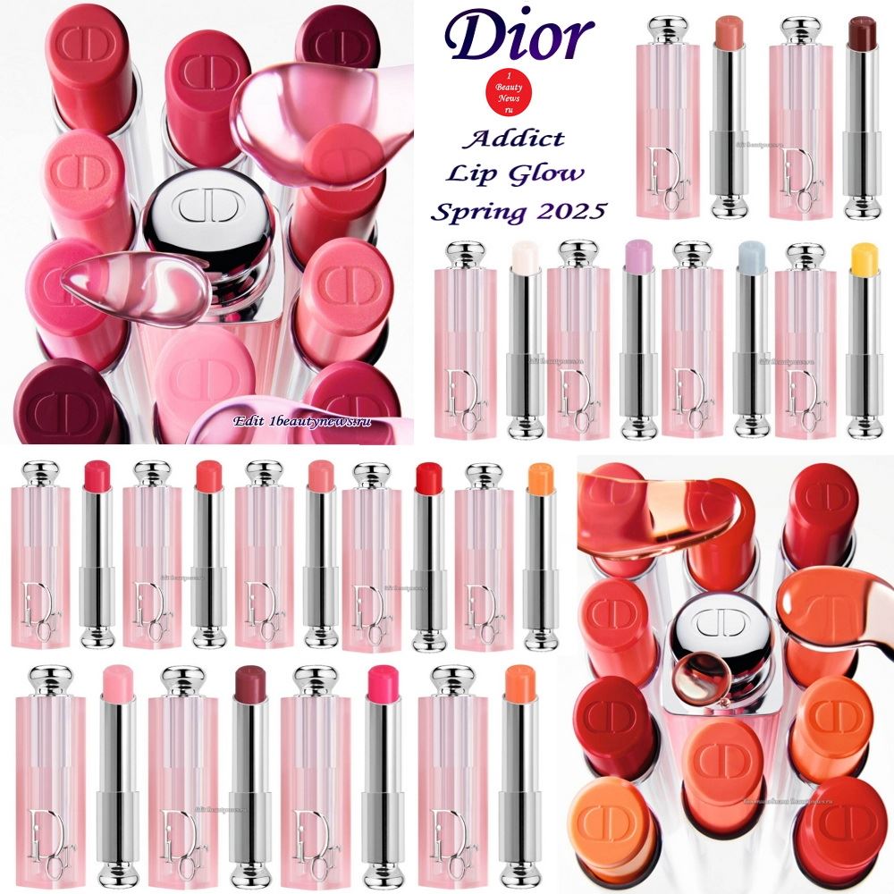 Обновленные бальзамы для губ Dior Addict Lip Glow Spring 2025