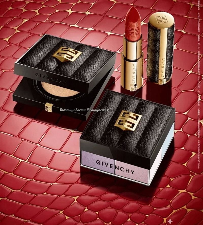 Givenchy Makeup Collection Lunar New Year 2025