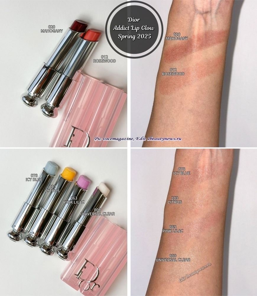 Dior Addict Lip Glow Spring 2025 - Swatches