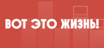 Раненый боец СВО оказался вынужден спускаться «на попе» по лестнице в поликлинике