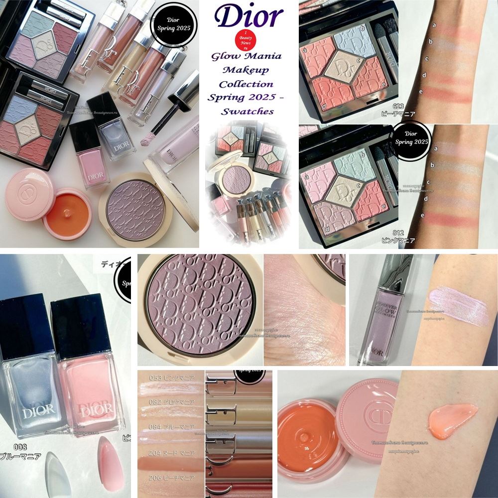 Свотчи весенней коллекции макияжа Dior Glow Mania Makeup Collection Spring 2025 - Swatches