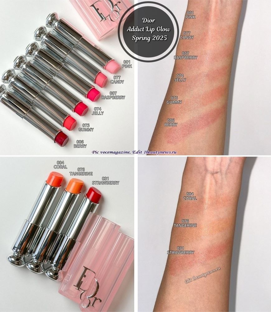 Dior Addict Lip Glow Spring 2025 - Swatches